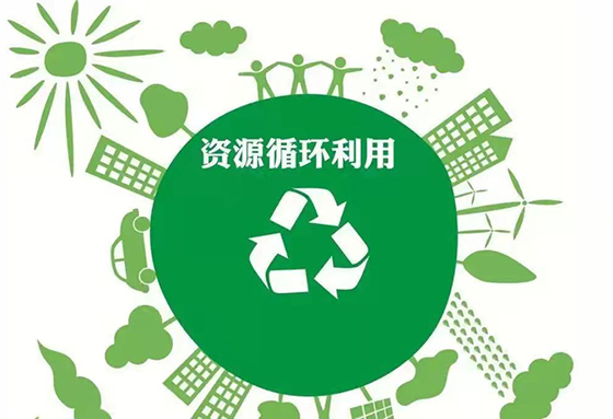 江门废塑料回收